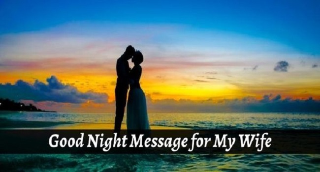 Good-Night-Message-for-My-Wife