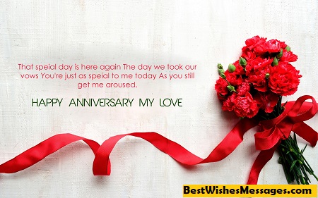 Happy-Anniversary-Images-for-Husband