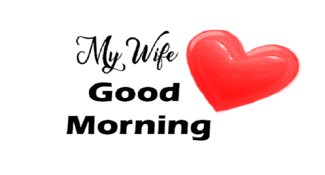 lovely-good-morning-gifs-for-wife