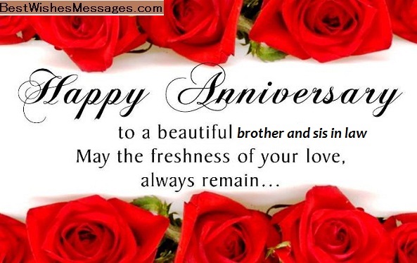 Happy-Anniversary-to-Brother-and-Sister-in-law