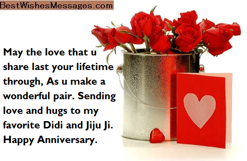 Marriage-Anniversary-Wishes-For-Didi-and-Jiju