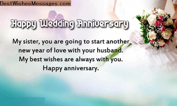 Wedding-Anniversary-Wishes-for-Sister-2