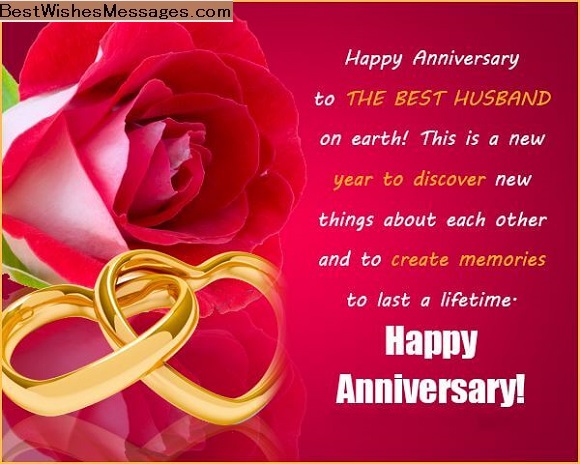 happy-anniversary-wishes-for-husband-heart