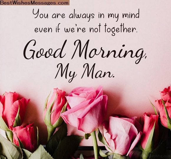 good-morning-love-message-for-him