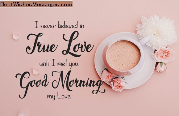 sweet-good-morning-message-for-my-wife