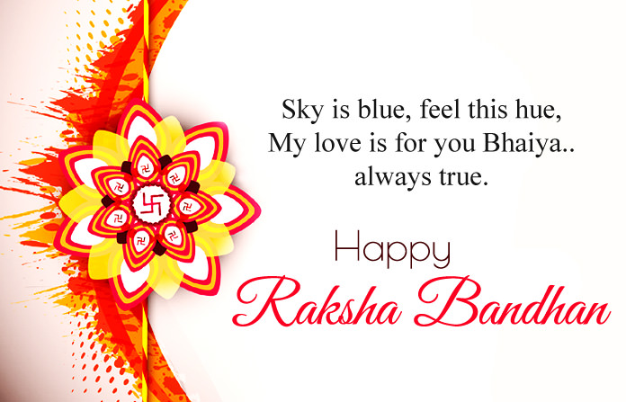 Happy-Raksha-Bandhan-Quotes-and-Sayings-Image-for-Loving-Brother