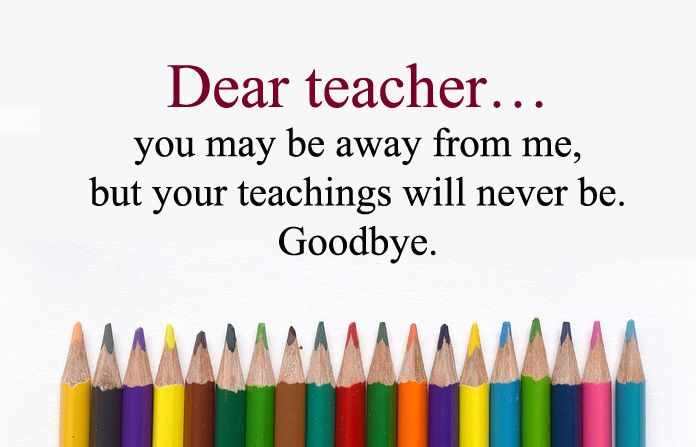 farewell messages for teacher